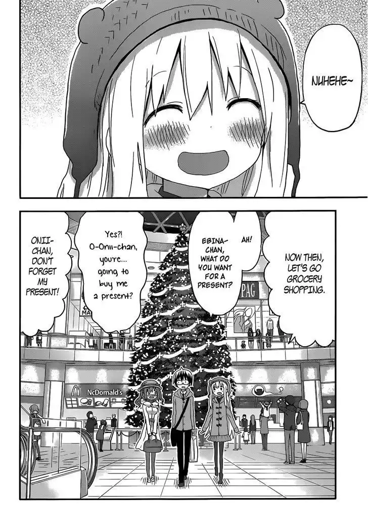 Himouto! Umaru-chan Chapter 136 8